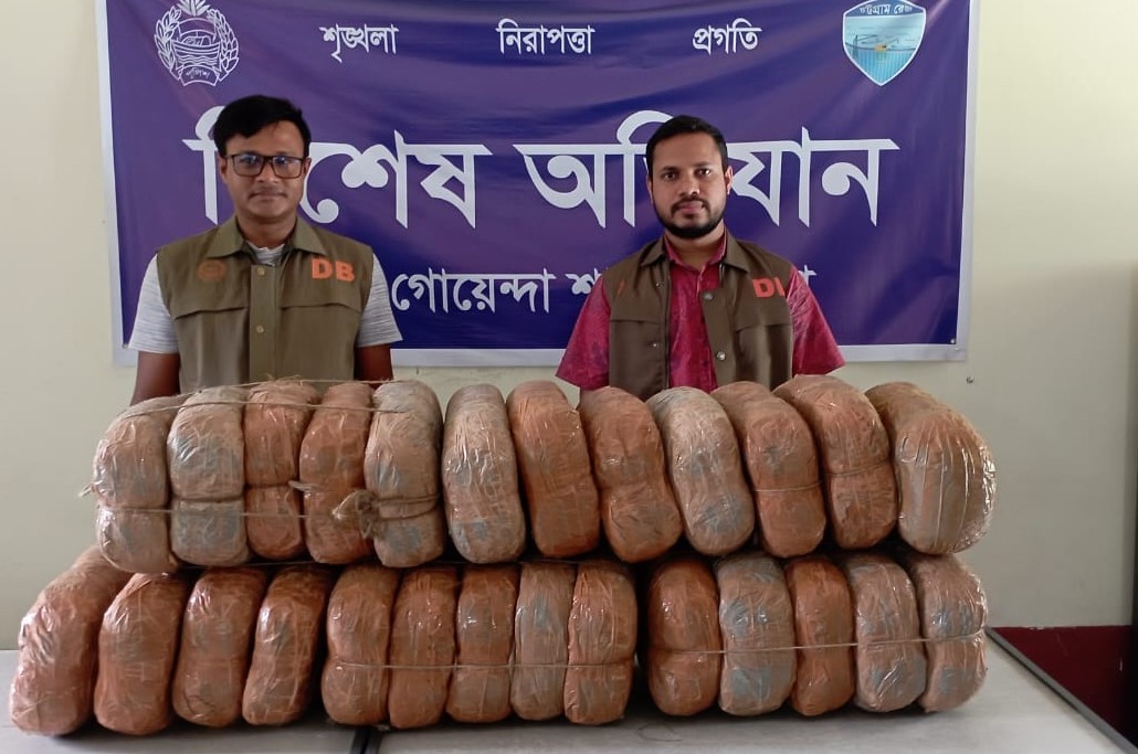 কুমিল্লায় ৫২ কেজি গাঁজা উদ্ধার